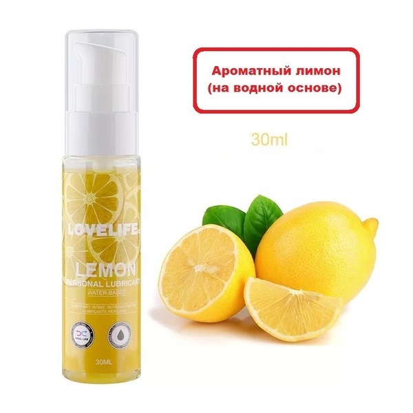 Water-Based Edible Lubricant: Safe & Tasty Intimate Gel