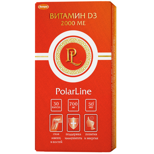 Vitamin D3 2000 IU PolarLine: Immune Support for Adults (30 Capsules)