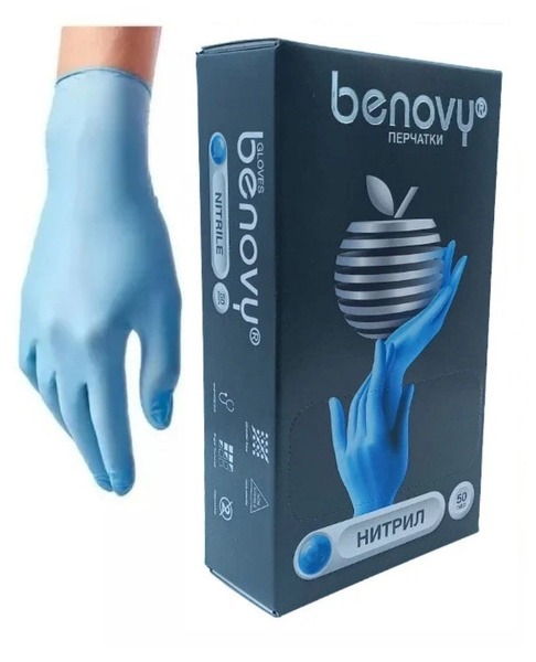 Blue Nitrile Gloves (Powder-Free, Textured, 50 Pairs, Size M)