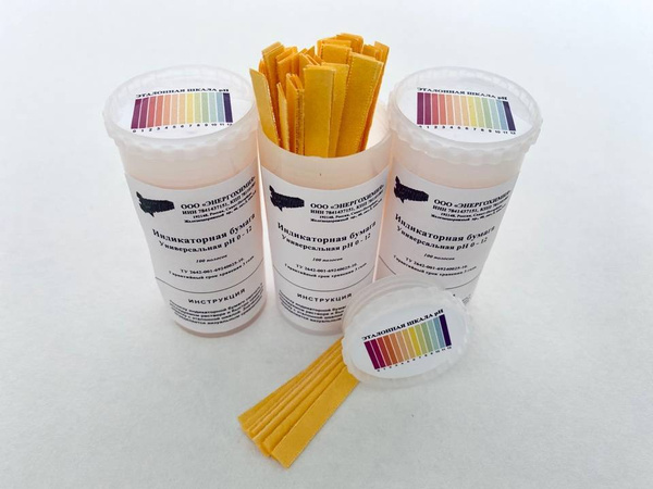 Universal pH Indicator Paper 0-12 (100 Strips)