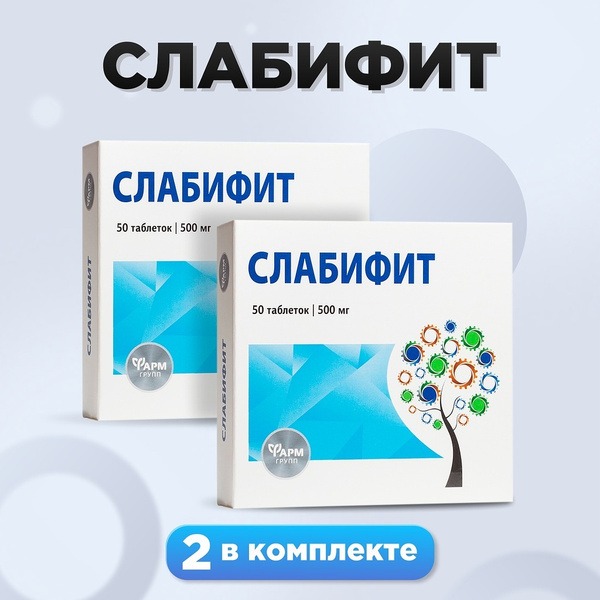 SlabiFit Laxative Tablets 500mg (2 x 50 Tablets): Powerful Relief from Constipation