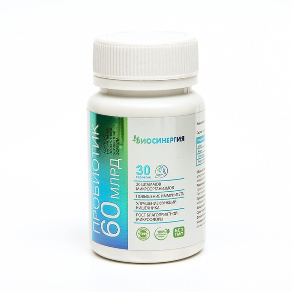 Bio Synergy Probiotic: 60 Billion CFU, 30 Tablets