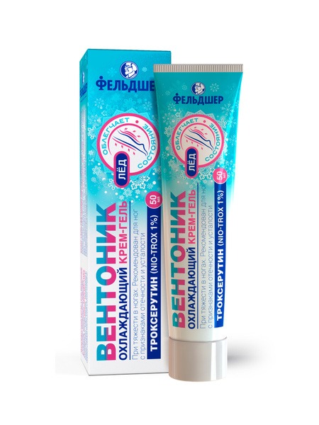 Venotonic Cooling Foot Gel: Reduces Swelling & Leg Heaviness (50ml)