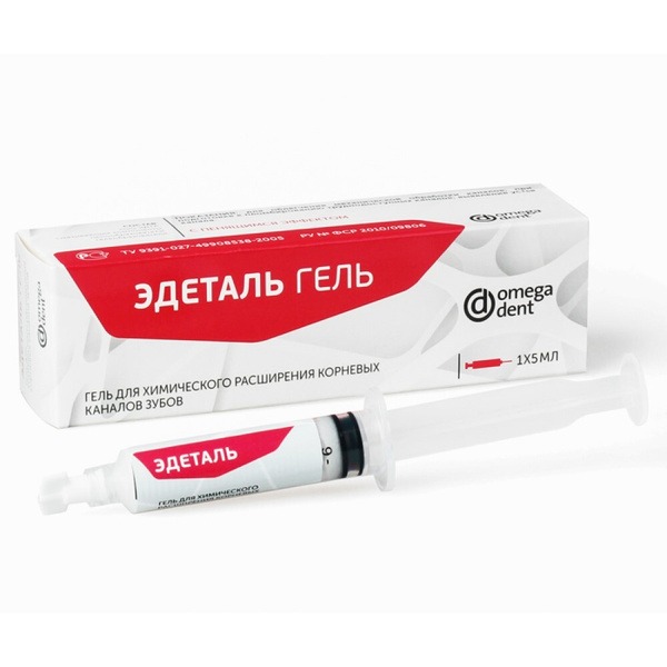 Omega Dent Antiseptic Mouthwash (5ml)
