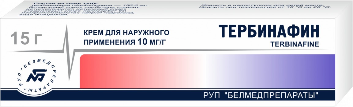 Terbinafine 1% Cream (Belmedpreparaty) 15g