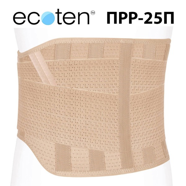 Lumbar-Sacral Semi-Rigid Orthopedic Corset Ecoten PRR-25P - Size L