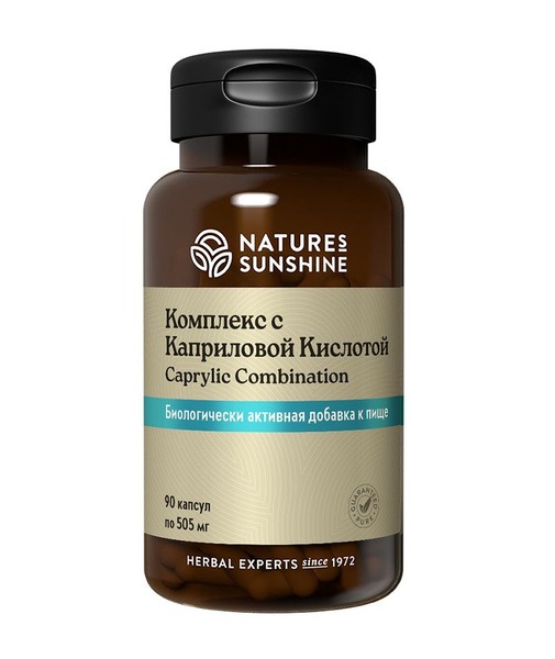 NSP Caprylic Acid Complex: Antibacterial & Antiparasitic Support