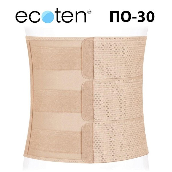 Post-Cesarean Abdominal Binder (30cm) - Ecoten PO-30 L