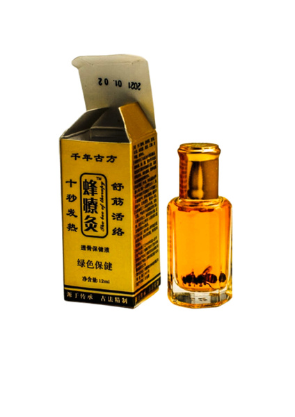 Zhangjiutong Bee Venom Liquid Moxibustion Balm (12ml)