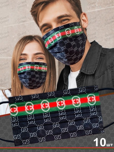 Colorful Disposable 3-Ply Face Masks with Prints