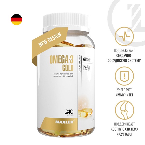 Maxler Omega-3 Gold: 240 Softgels - High Potency Fish Oil