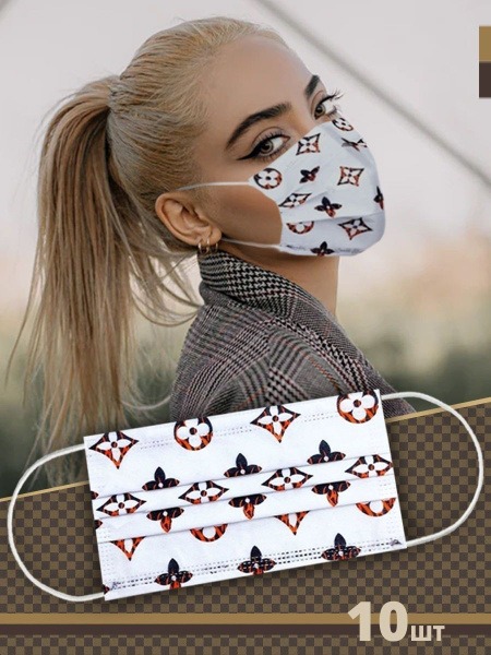 Disposable 3-Ply Printed White Medical Face Masks
