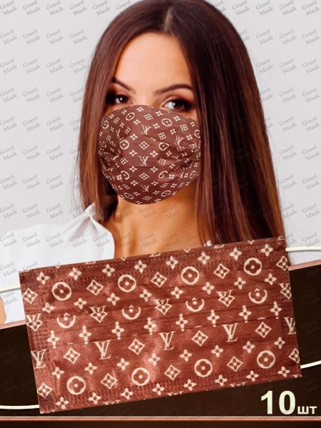 Disposable 3-Ply Printed Face Masks (10 Pack)