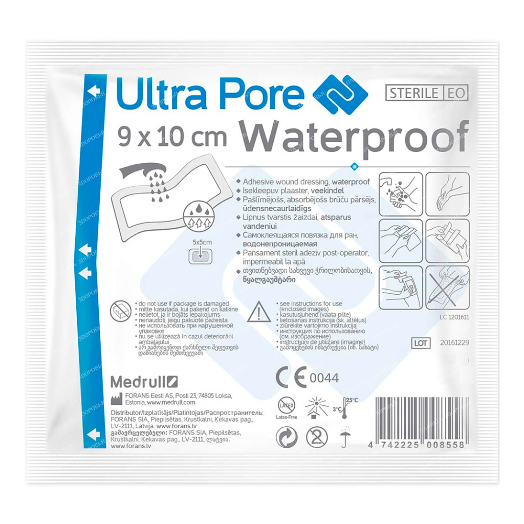 Bandage Medrull Ultra Pore self-adhesive waterproof sterile No. 1 size 9x10cm