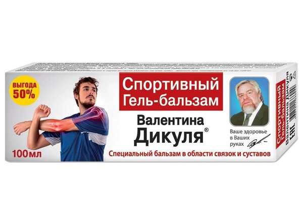 Dr. Dikul's Sports Gel-Balsam: Pain Relief for Muscles, Joints & Ligaments (100ml)