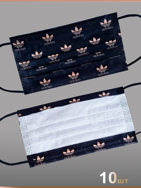 Black Disposable Face Masks with Prints