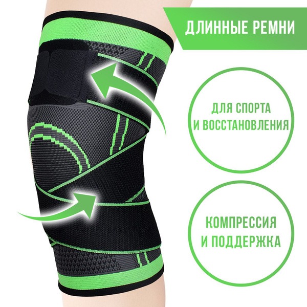 Knee Brace Support: Orthopedic & Sports Knee Sleeve (Small)