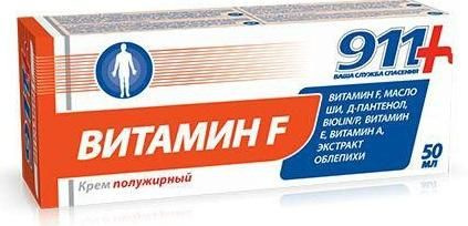 911 Vitamin F Rich Cream, 50ml