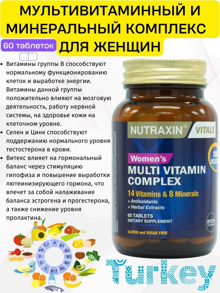 Nutraxin Women's Multivitamin with Resveratrol & Vitex