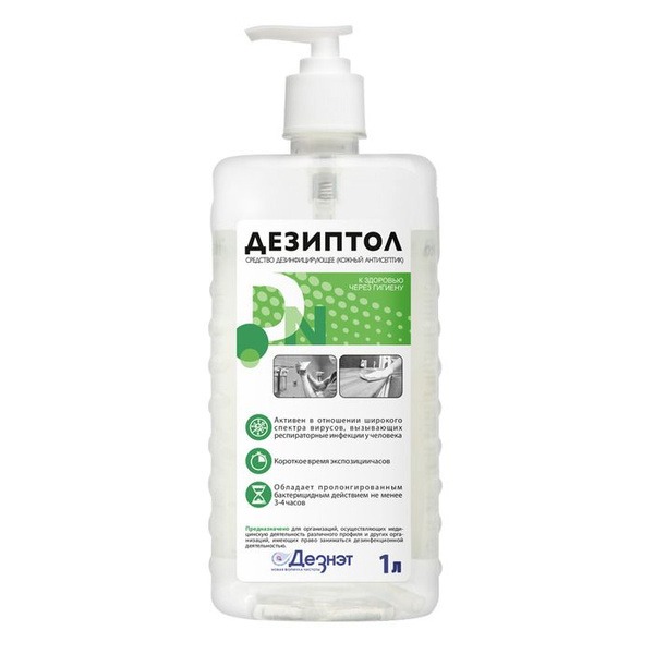 Dezitol Antiseptic Gel, 1L Bottle with Dispenser