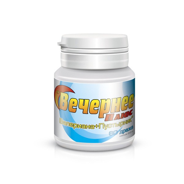 Evening Primrose Oil 60 Capsules