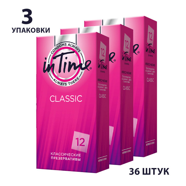 InTime Classic Condoms 36-Pack (2+1 Bonus)