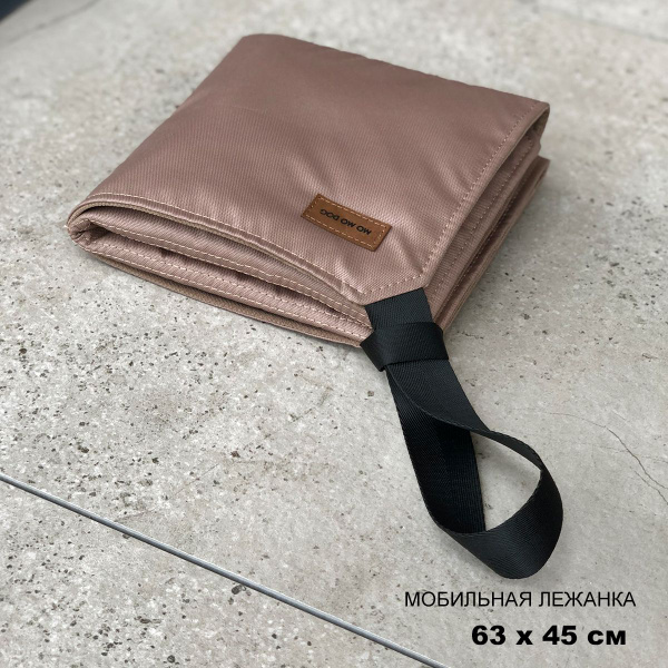 Waterproof Folding Dog Bed for Travel & Walks - Brown