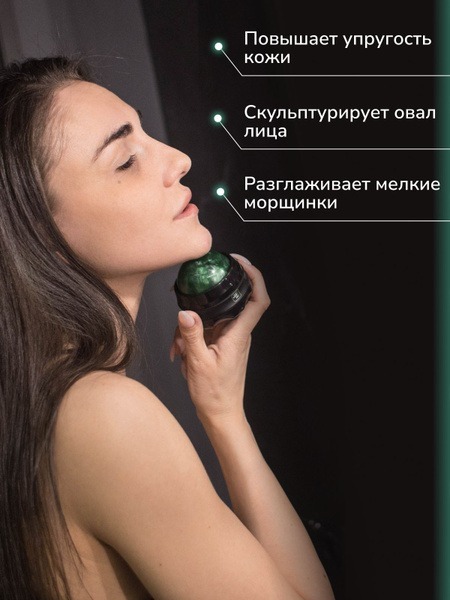 Neck, Shoulder, & Back Roller Massager: Gift for Women