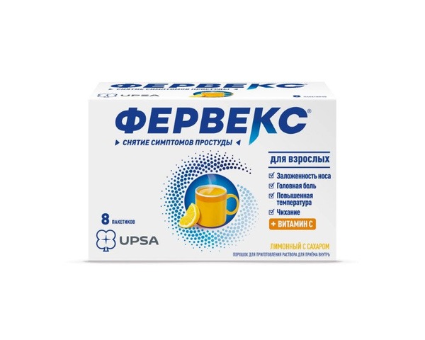 Fervex Lemon Powder Drink: 8 Sachets