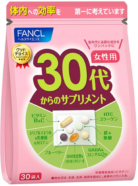 FANCL Japan Women's 30+ Supplement (30 Packets)