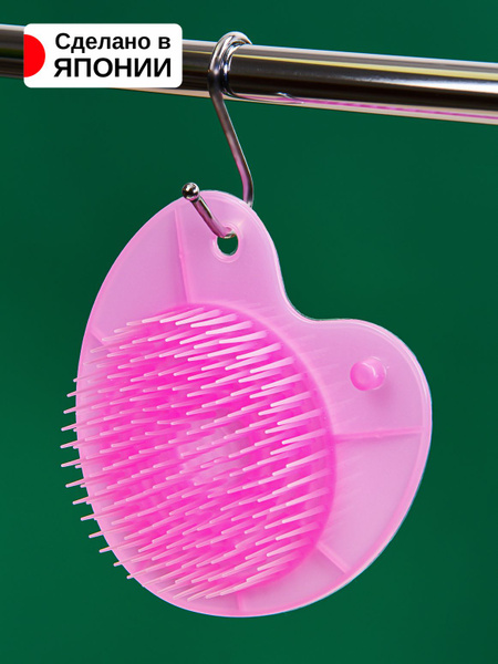 Foot Massager Brush (14x14x3.5cm)