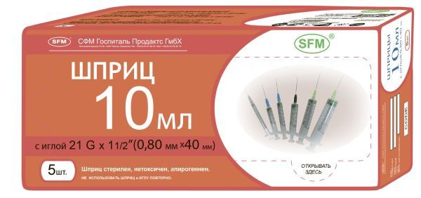 Sterile 3-Piece Disposable Syringe, 10ml, 5 Pack