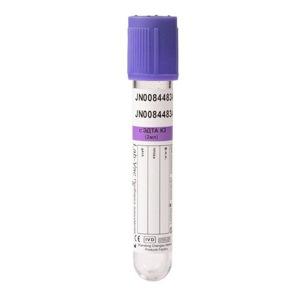 2ml EDTA K3 Vacuum Blood Collection Tubes (13x75mm) - 100/pack