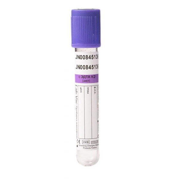 2ml EDTA K2 Vacuum Blood Collection Tubes (100/pack)
