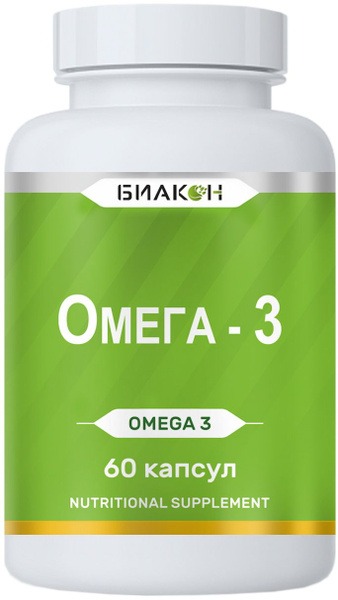 Omega-3 Fish Oil 60 Capsules: Boost Immunity & Heart Health