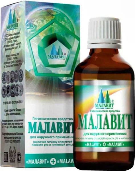 Malavit Solution, 50ml, 1 Bottle
