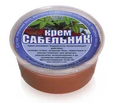 Sabre Tooth Cream-Ointment, 50g
