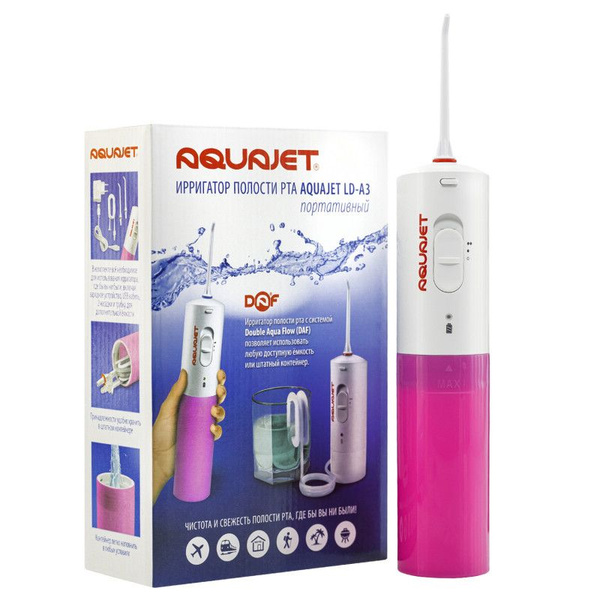 Portable Pink Oral Irrigator LD-A3