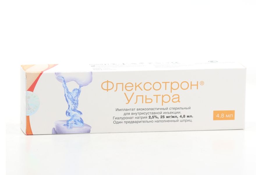 Flexotron Ultra Implant