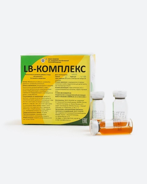 LB Complex Liquid Probiotic: 25 x 5ml Bottles