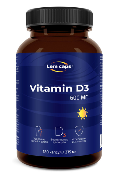 Vitamin D3 600 IU (180 Capsules)