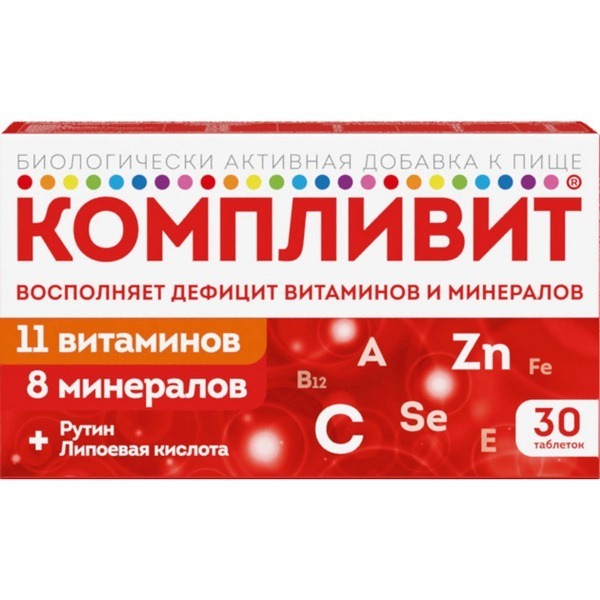 Complivite Vitamins: Immune Support & Health Supplement (30 Tablets)