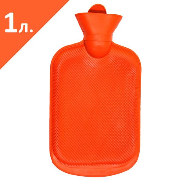 Meridian 1L Rubber Hot Water Bottle