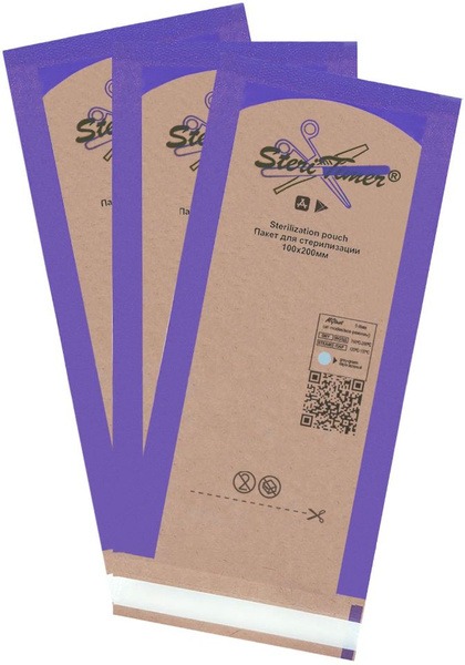Sterilization Pouches with Indicator - 100 Pack (100x200mm)