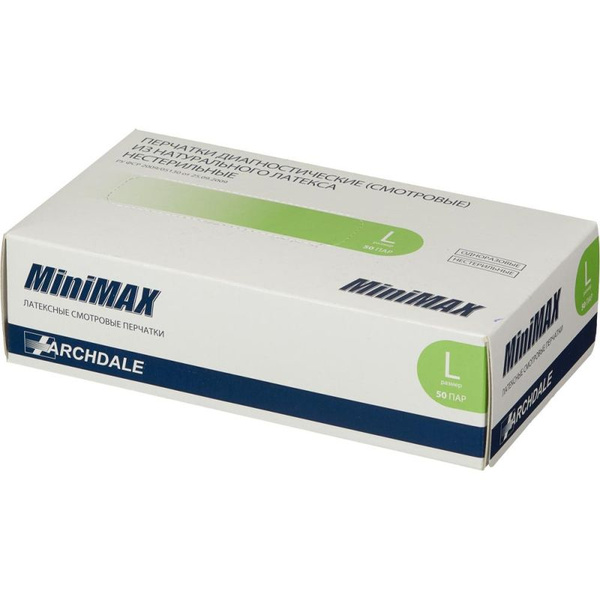 MiniMax Latex Powder-Free Exam Gloves (Large) - 50 Pairs