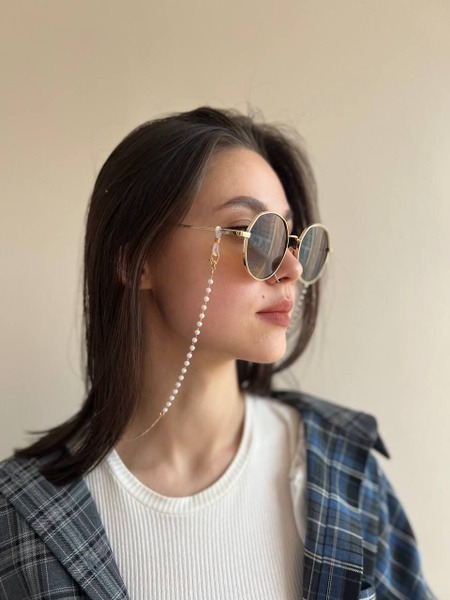 AmiLook Eyeglass Chain & Holder