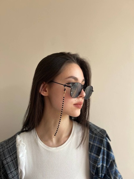 AmiLook Eyeglass Chain & Holder