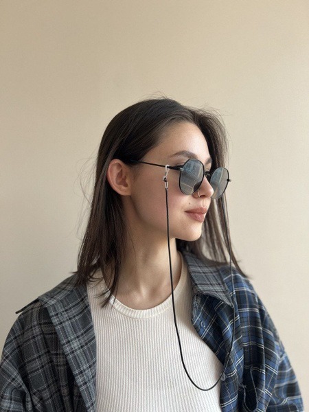AmiLook Eyeglass Holder & Chain
