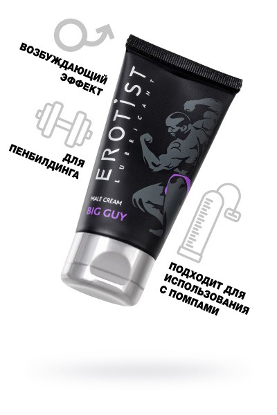 BIG GUY Erotist Penis Enlargement Cream (50ml)