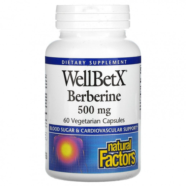 WellBetX Berberine 500mg Supplement for Heart Health (60 Vegetarian Capsules)